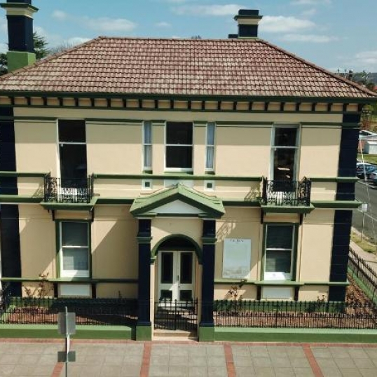 Glen Innes Highlands Glen Innes Highlands